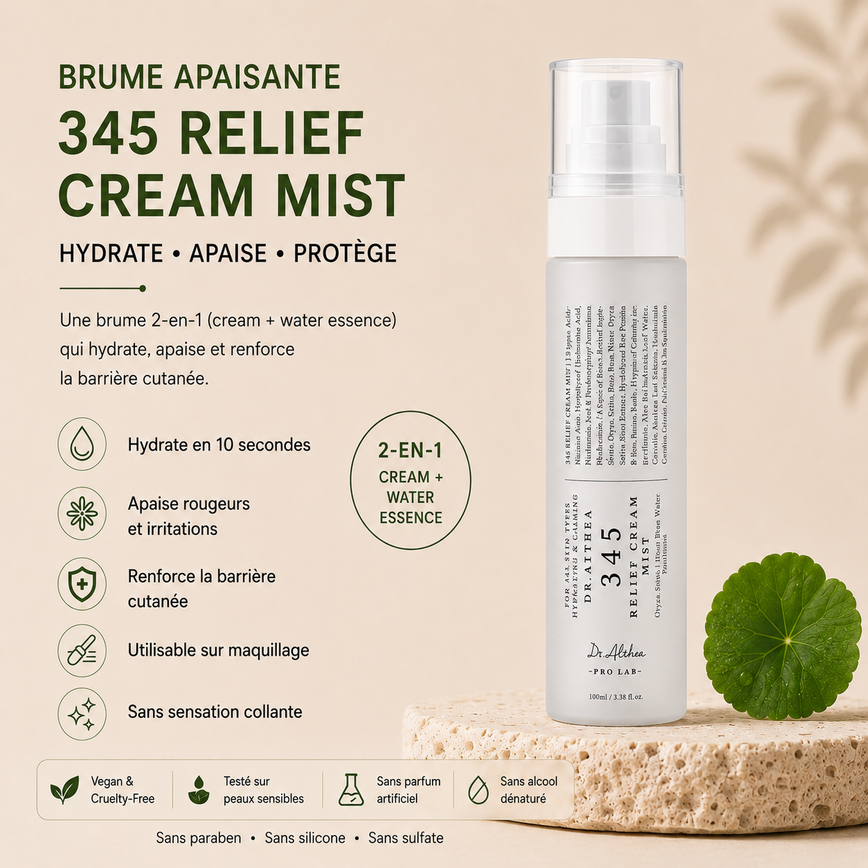 Brume 345